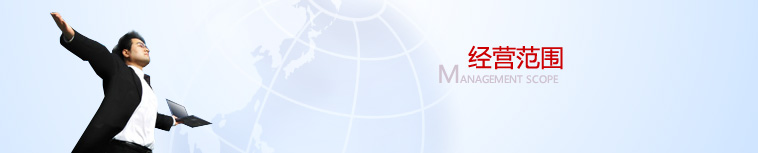 hr_jyfw.jpg 外商投资合伙企业备案登记